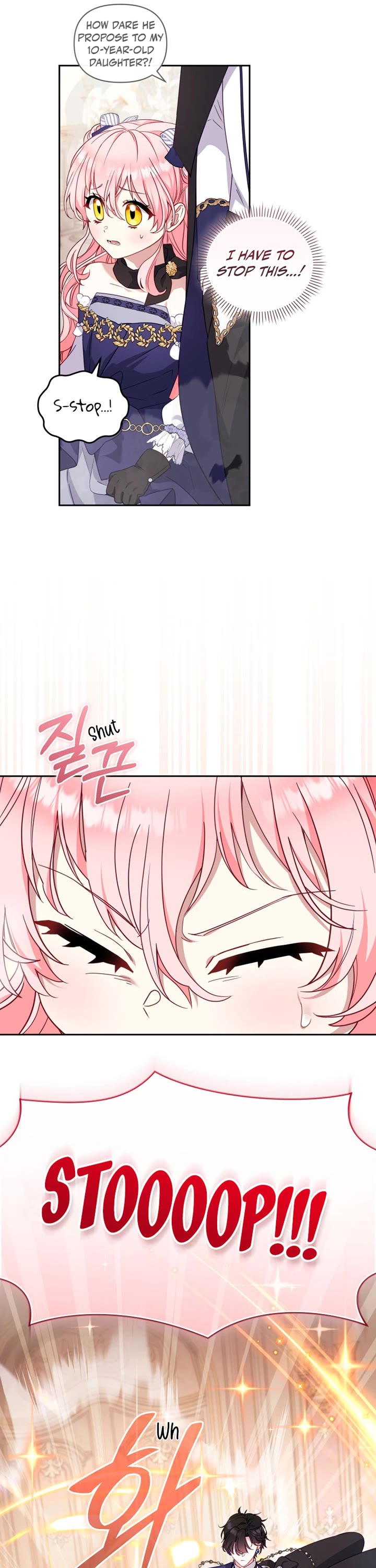 I'm Being Raised by Villains chapter 93 page 21