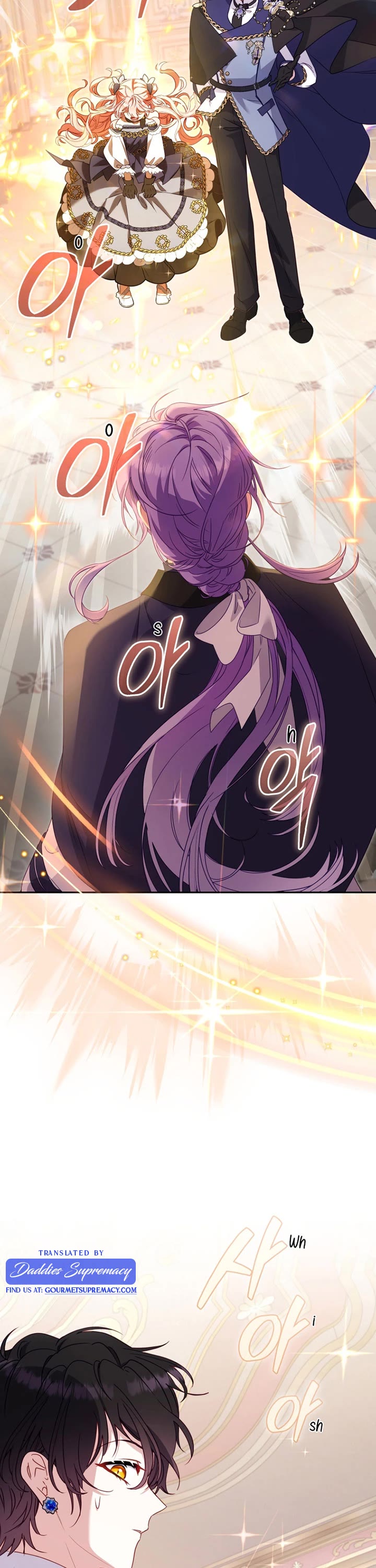 I'm Being Raised by Villains chapter 93 page 22