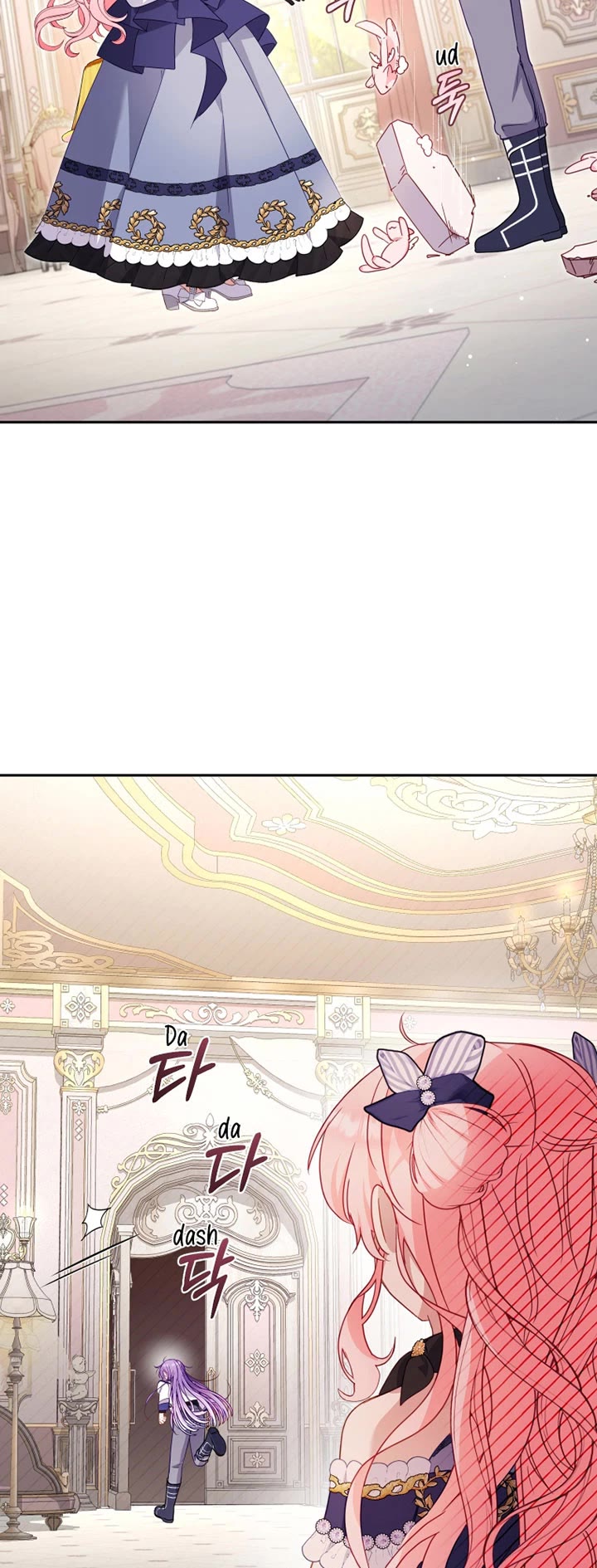 I'm Being Raised by Villains chapter 93 page 34