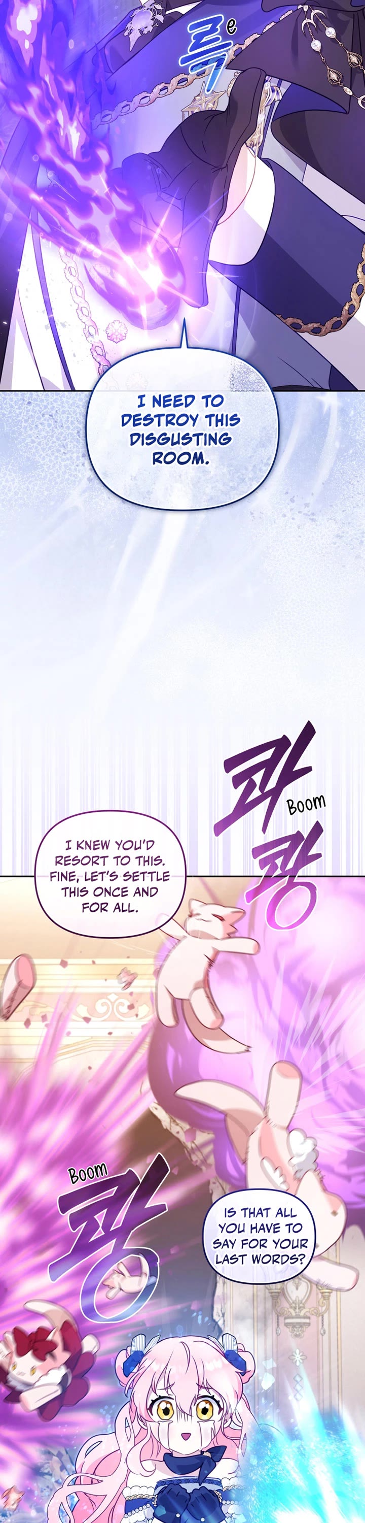 I'm Being Raised by Villains chapter 93 page 37