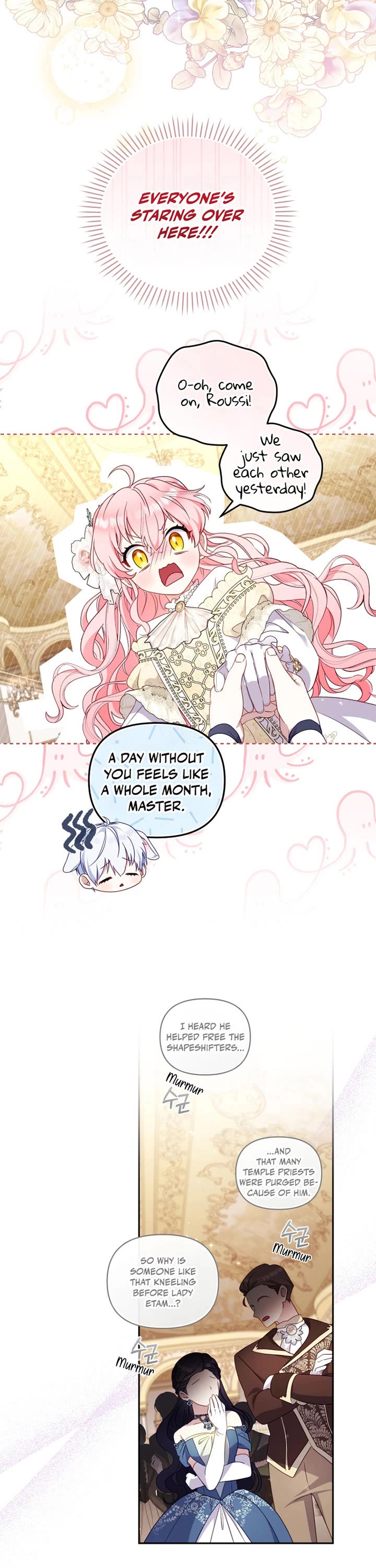 I'm Being Raised by Villains chapter 94 page 18