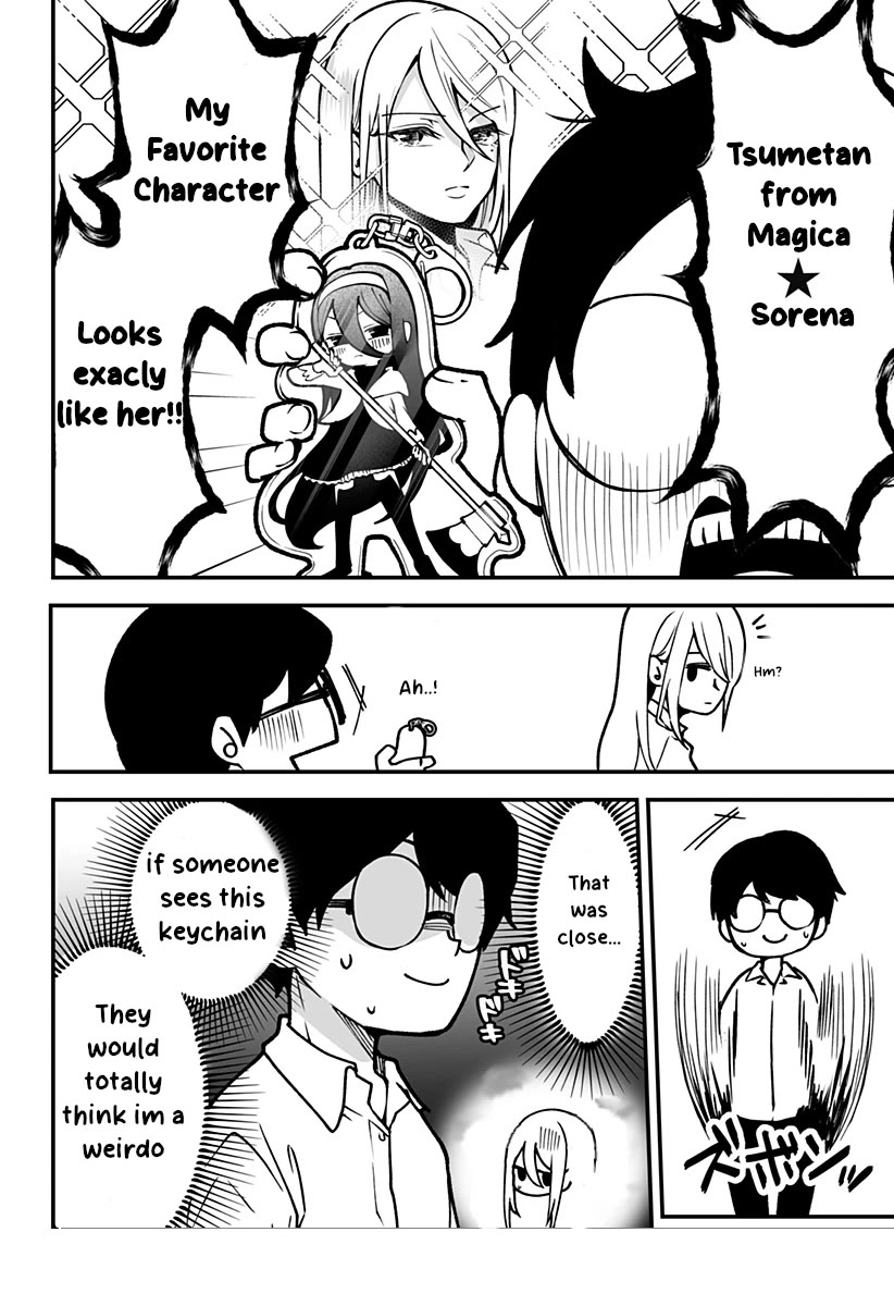 I'm curious about Kurumi-san! chapter 1 page 11