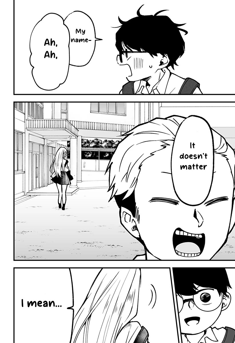 I'm curious about Kurumi-san! chapter 1 page 17