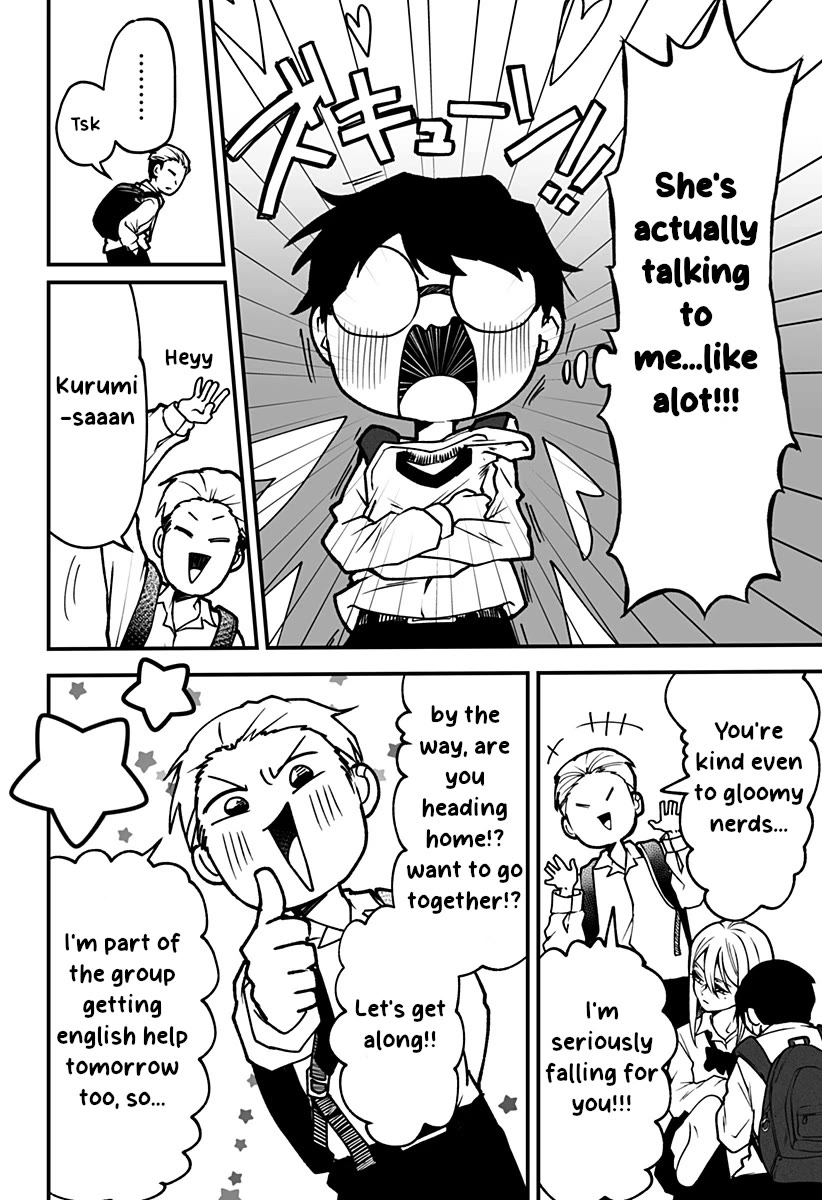 I'm curious about Kurumi-san! chapter 1 page 25