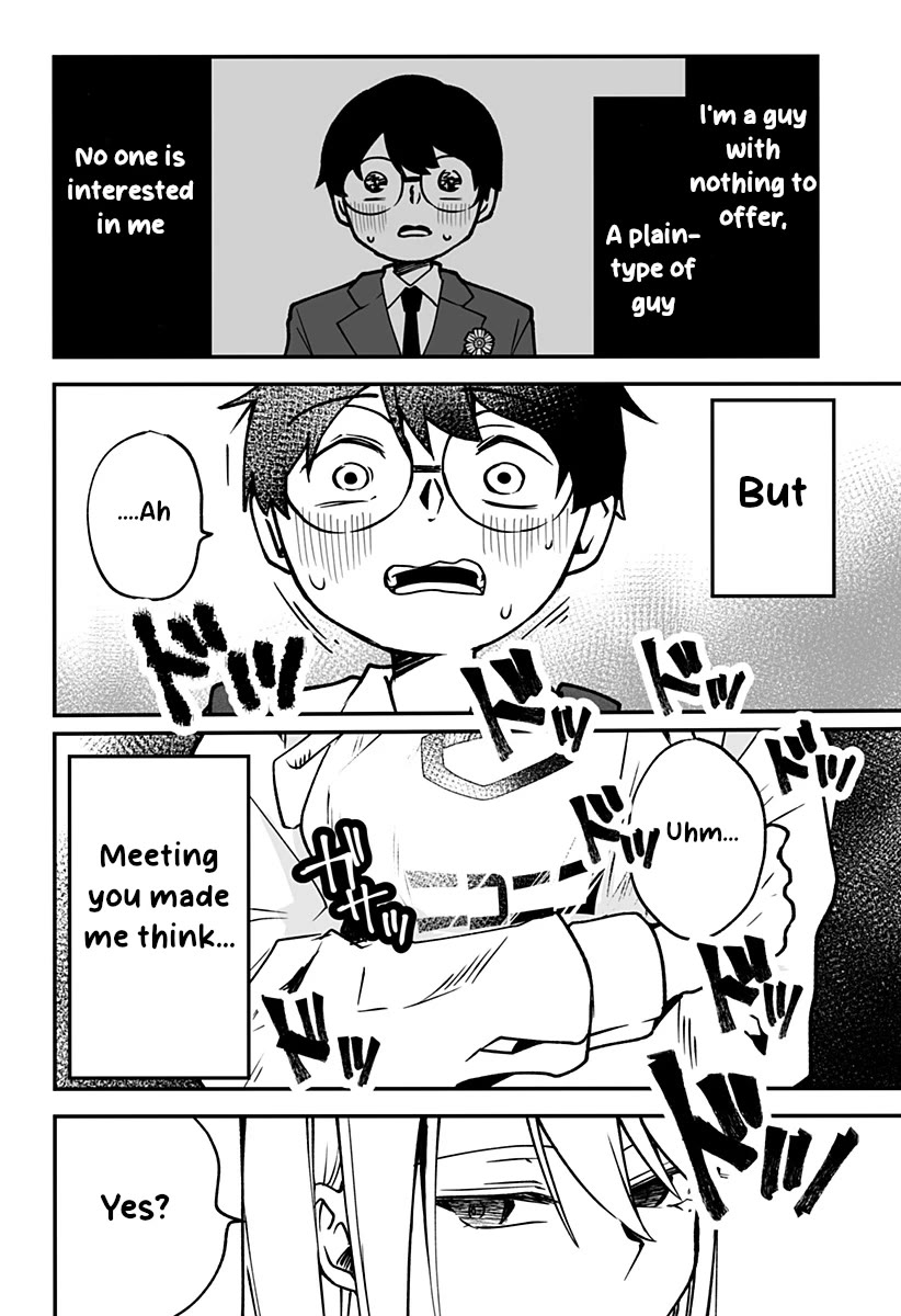 I'm curious about Kurumi-san! chapter 1 page 29