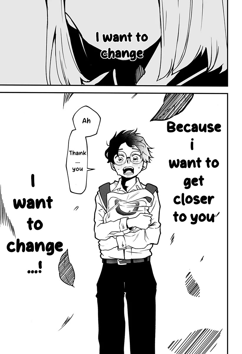 I'm curious about Kurumi-san! chapter 1 page 30