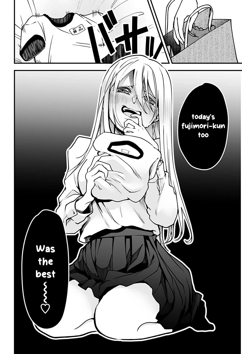 I'm curious about Kurumi-san! chapter 1 page 36