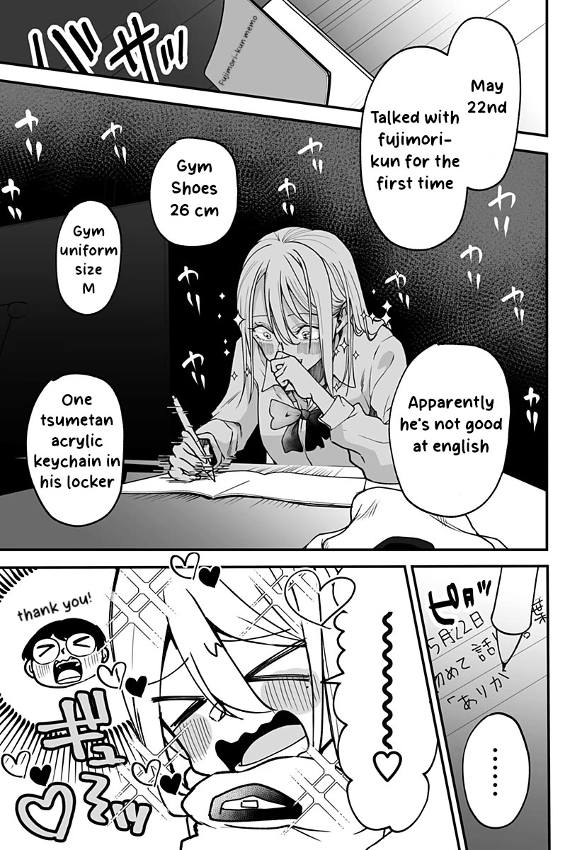 I'm curious about Kurumi-san! chapter 1 page 37