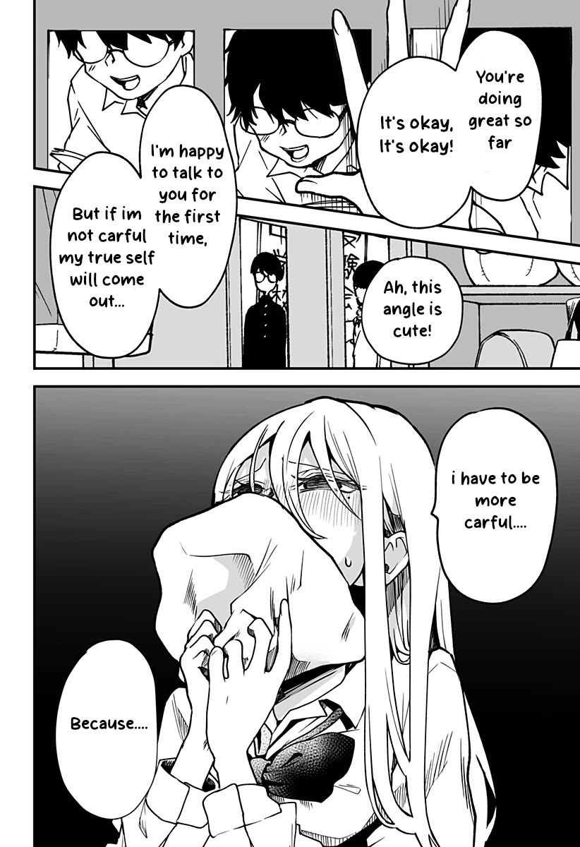 I'm curious about Kurumi-san! chapter 1 page 38