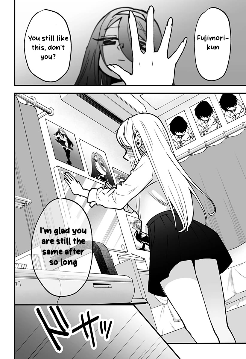 I'm curious about Kurumi-san! chapter 1 page 40