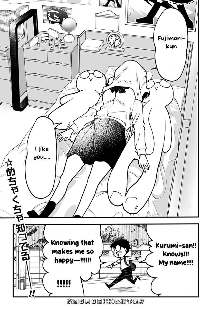 I'm curious about Kurumi-san! chapter 1 page 41