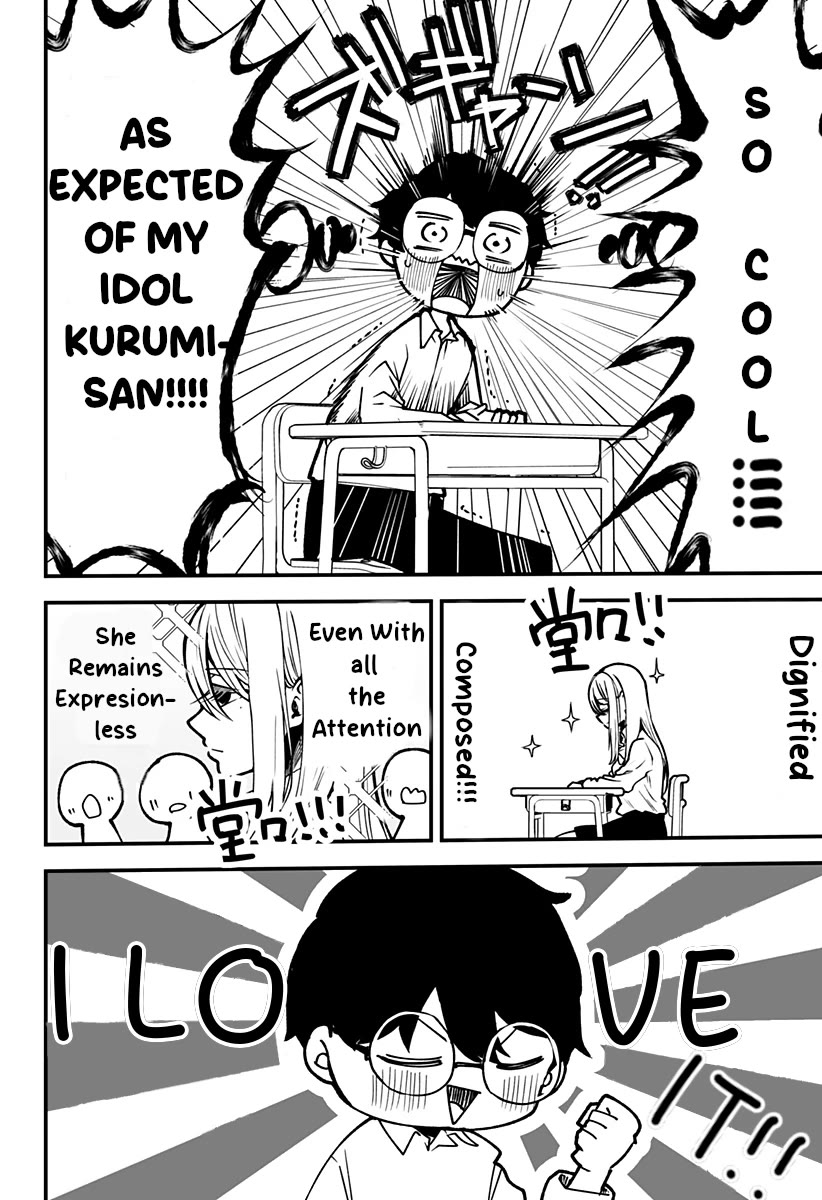I'm curious about Kurumi-san! chapter 1 page 5