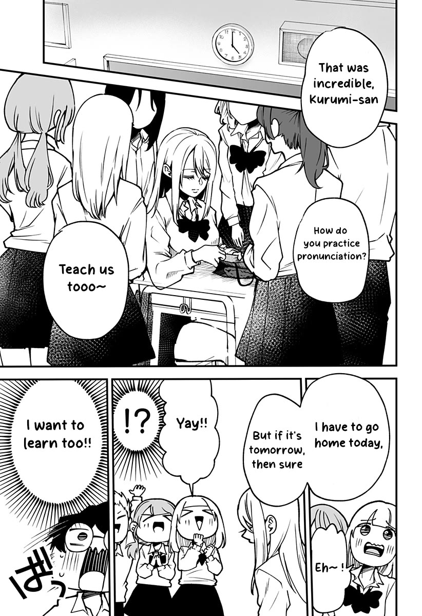 I'm curious about Kurumi-san! chapter 1 page 6