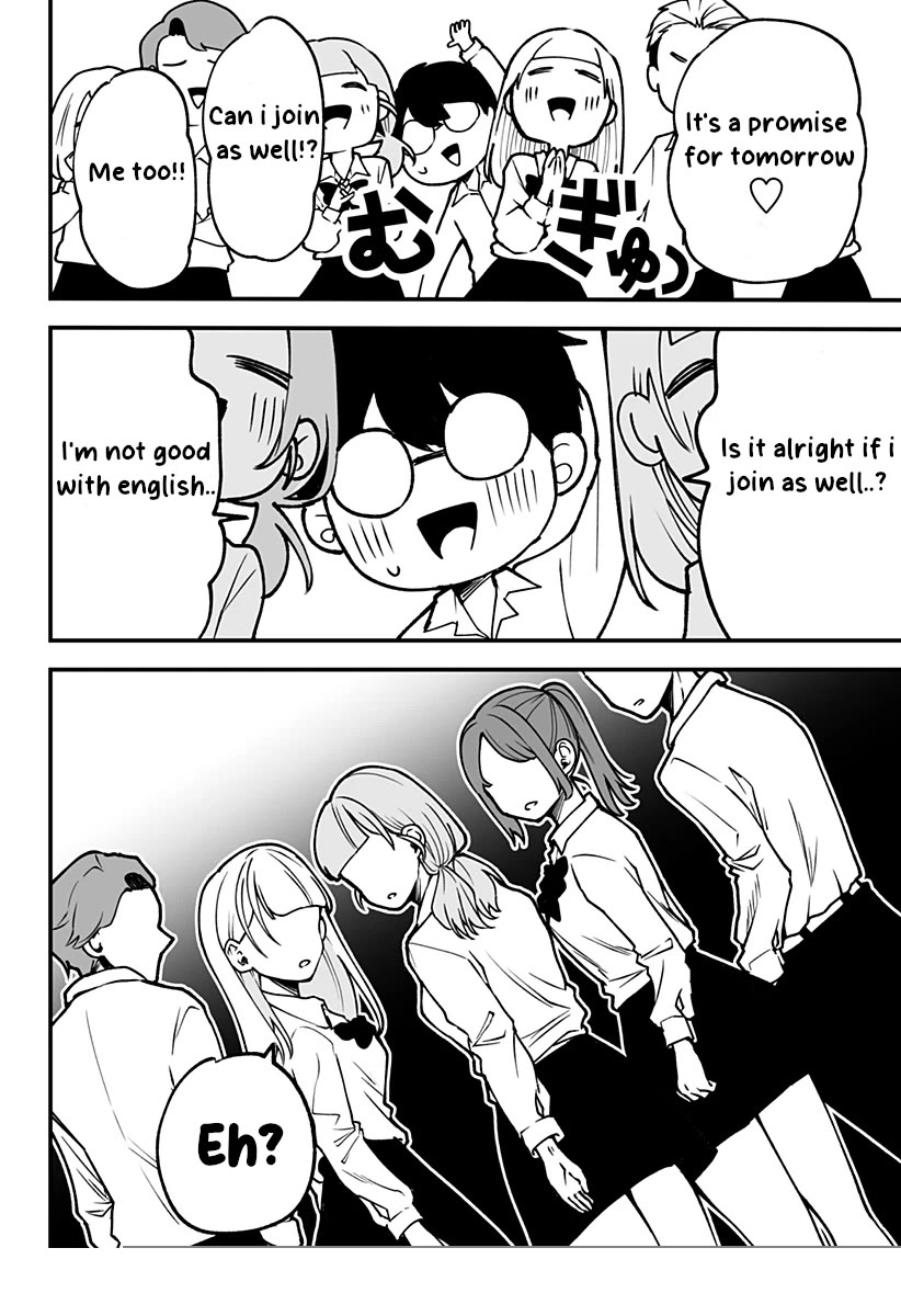 I'm curious about Kurumi-san! chapter 1 page 7