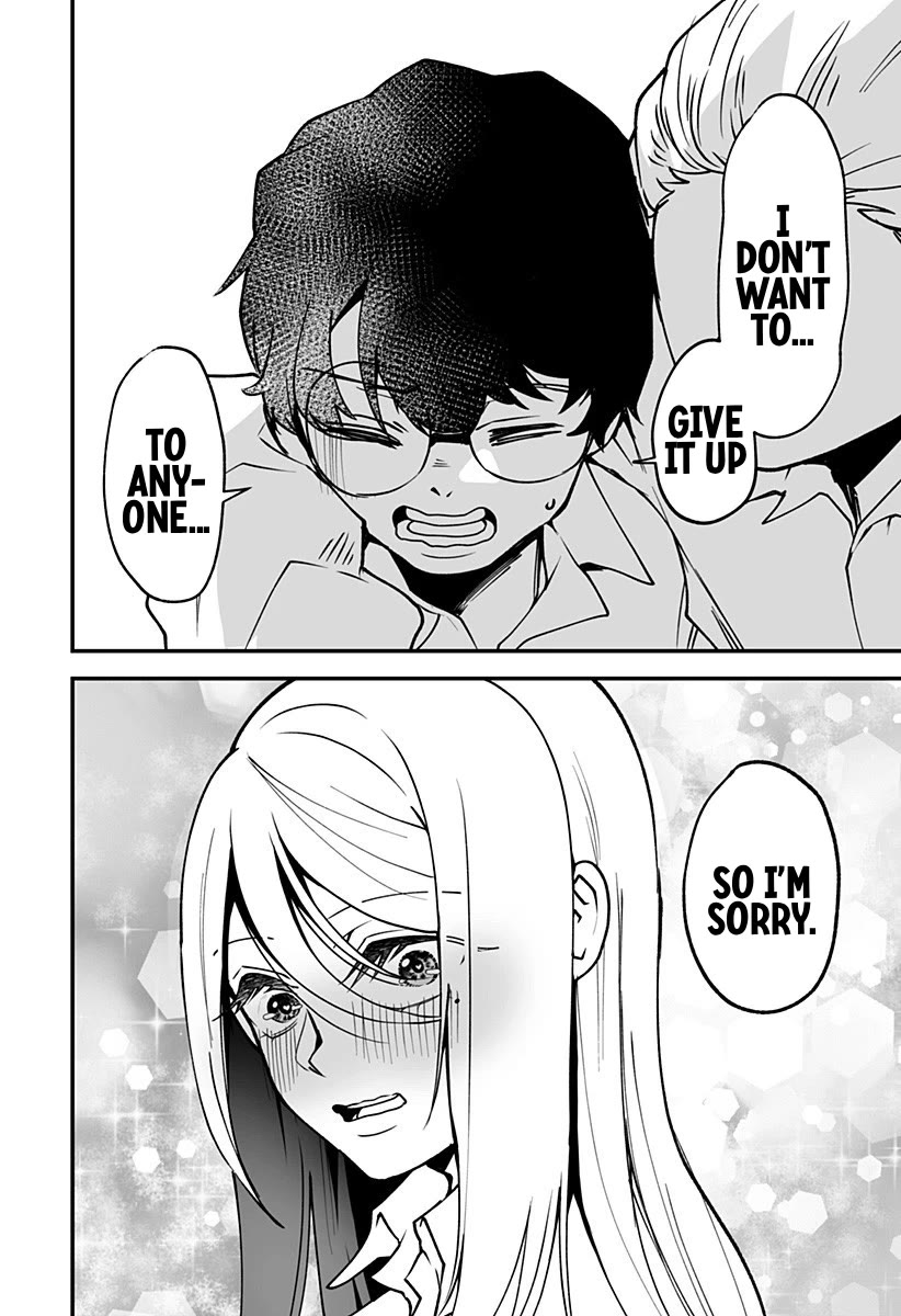 I'm curious about Kurumi-san! chapter 4 page 12