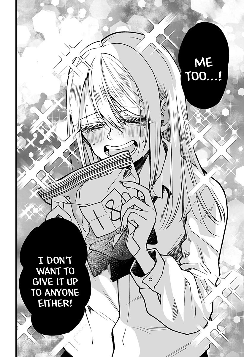 I'm curious about Kurumi-san! chapter 4 page 18