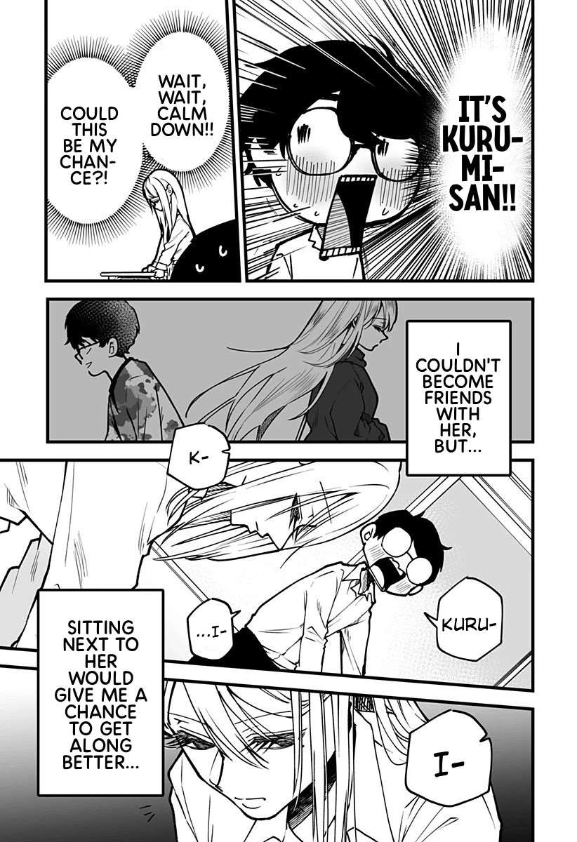 I'm curious about Kurumi-san! chapter 4 page 3