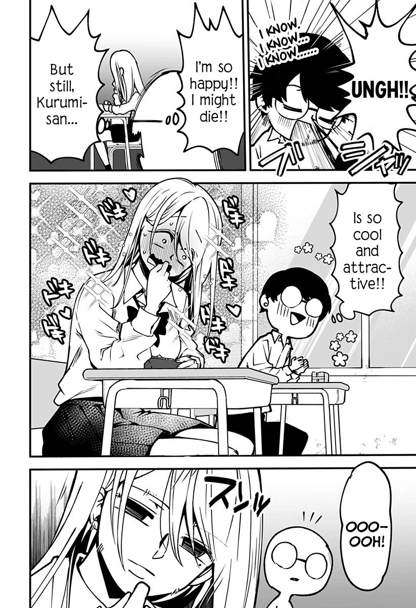 I'm curious about Kurumi-san! chapter 4 page 6