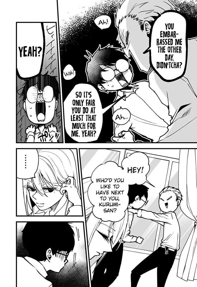 I'm curious about Kurumi-san! chapter 4 page 8