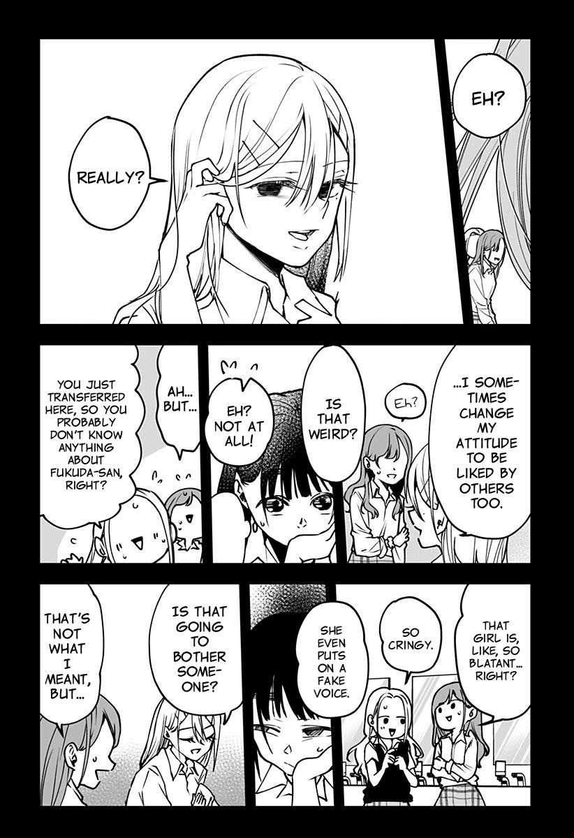 I'm curious about Kurumi-san! chapter 5 page 11