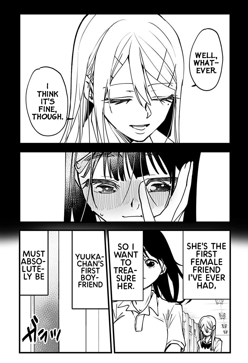 I'm curious about Kurumi-san! chapter 5 page 12