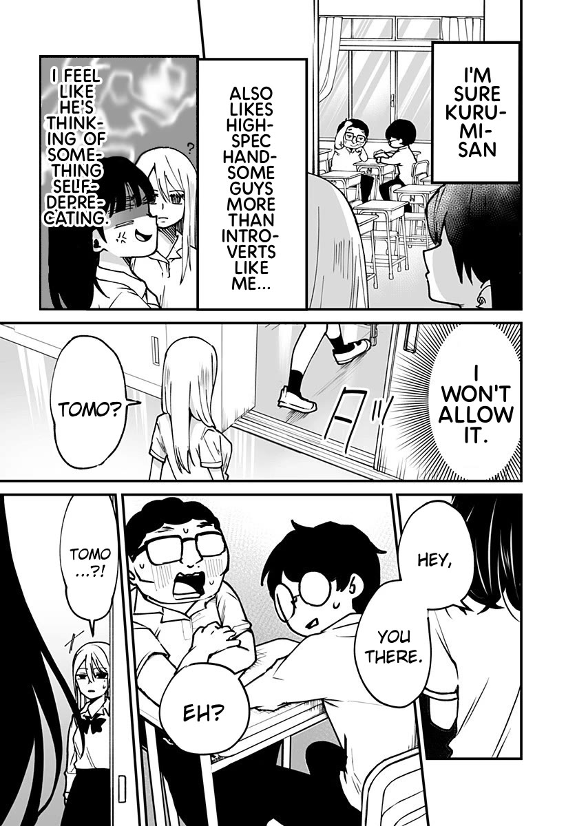 I'm curious about Kurumi-san! chapter 5 page 15