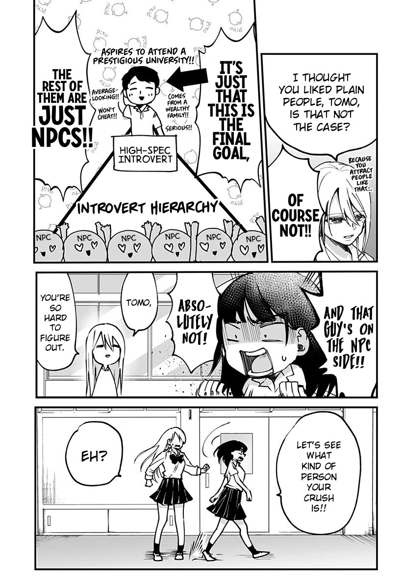 I'm curious about Kurumi-san! chapter 5 page 8