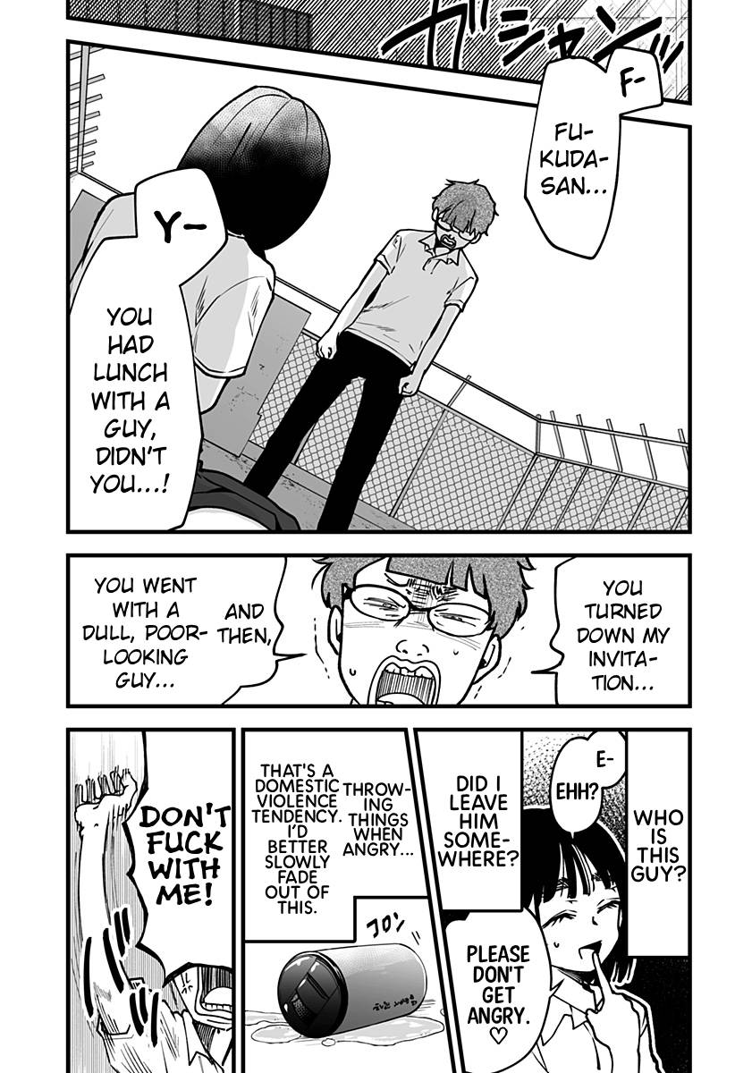 I'm curious about Kurumi-san! chapter 6 page 10