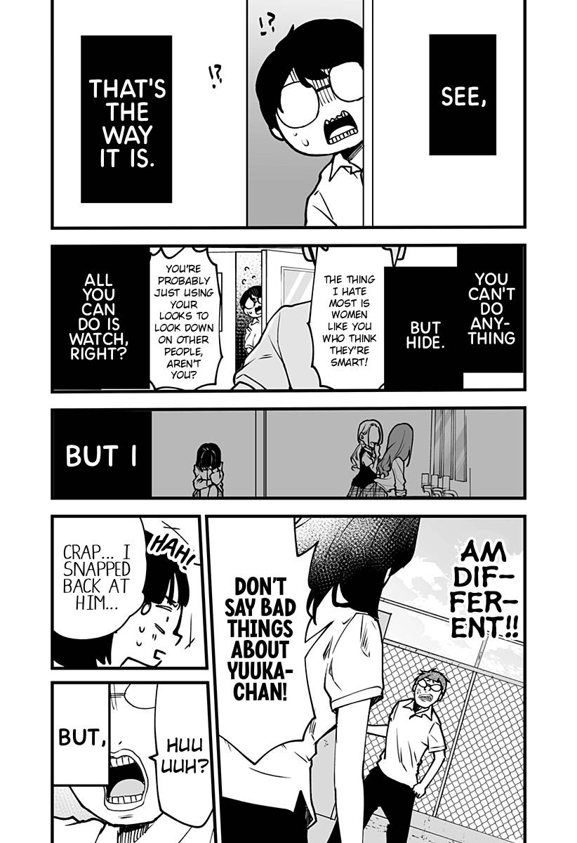 I'm curious about Kurumi-san! chapter 6 page 12