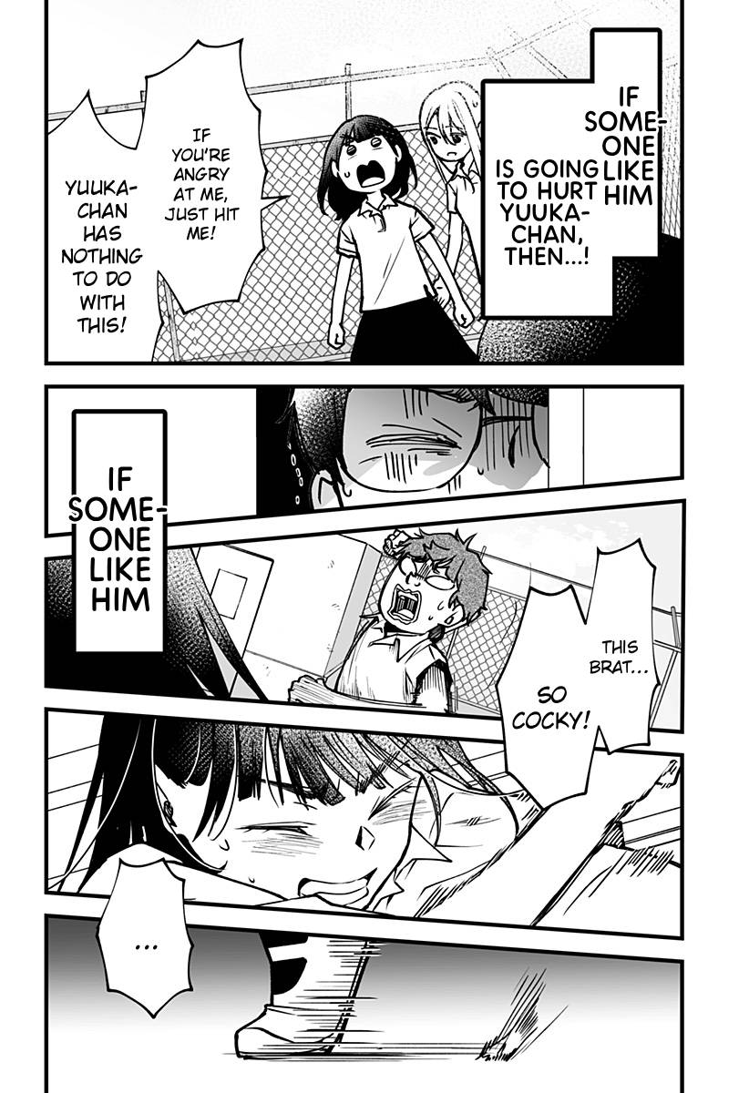 I'm curious about Kurumi-san! chapter 6 page 13