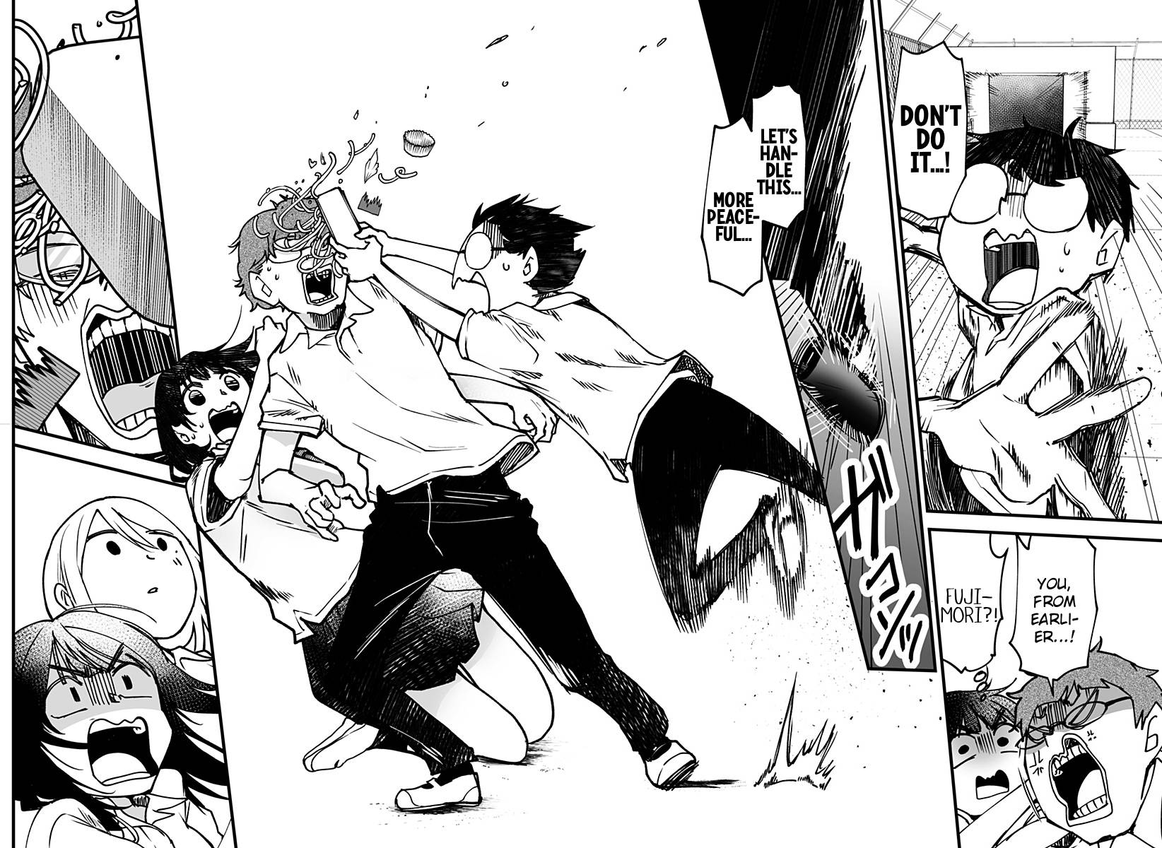 I'm curious about Kurumi-san! chapter 6 page 14