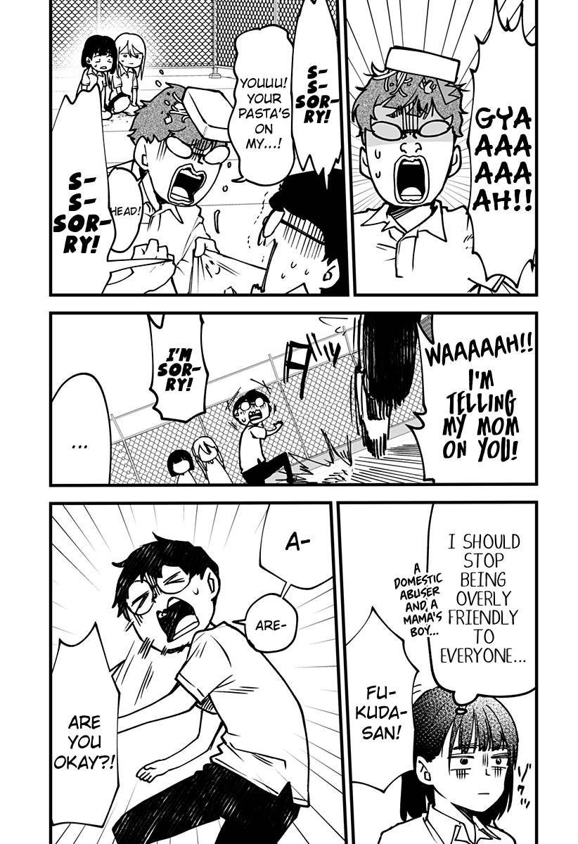 I'm curious about Kurumi-san! chapter 6 page 15