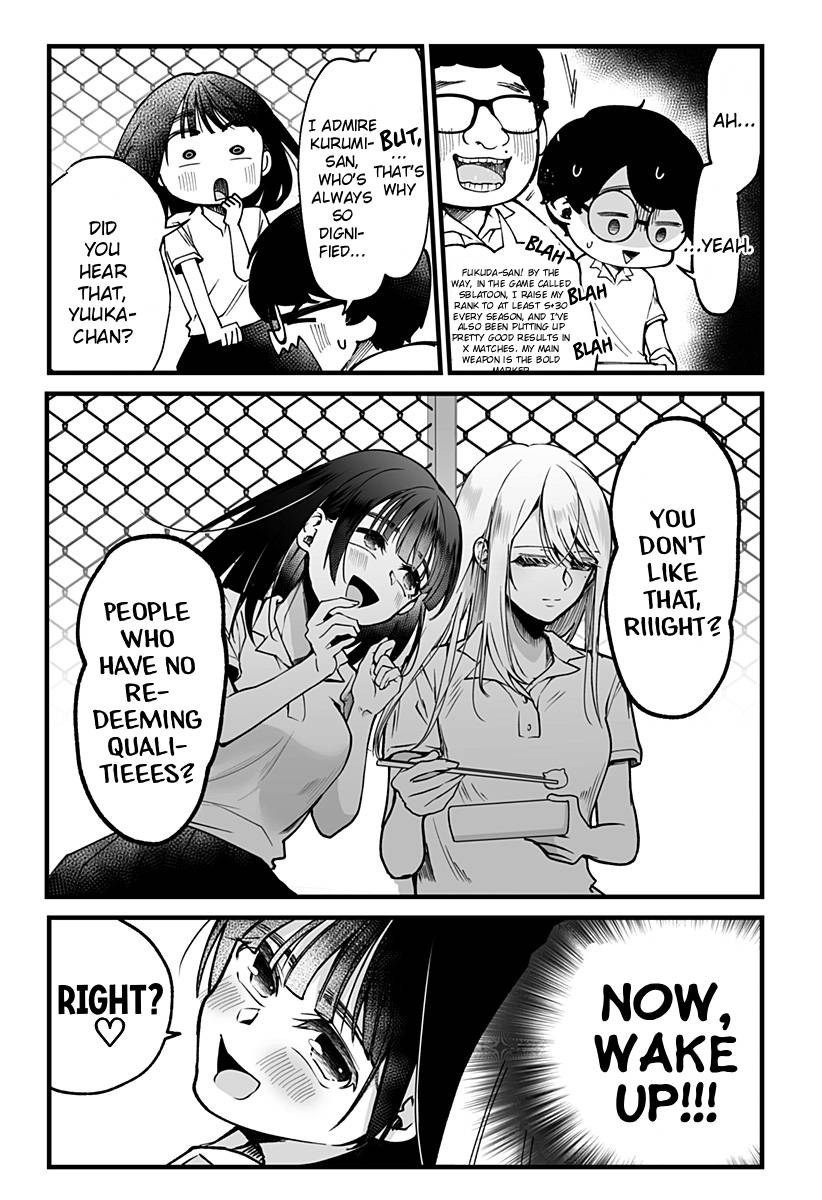 I'm curious about Kurumi-san! chapter 6 page 5