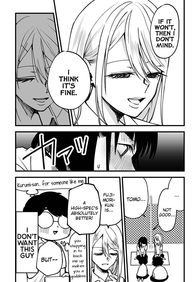 I'm curious about Kurumi-san! chapter 6 page 7