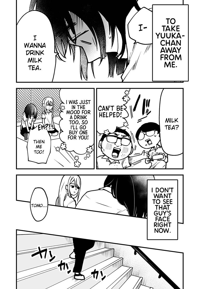 I'm curious about Kurumi-san! chapter 6 page 8