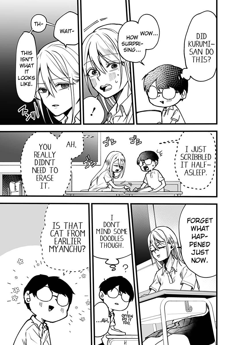 I'm curious about Kurumi-san! chapter 7 page 11