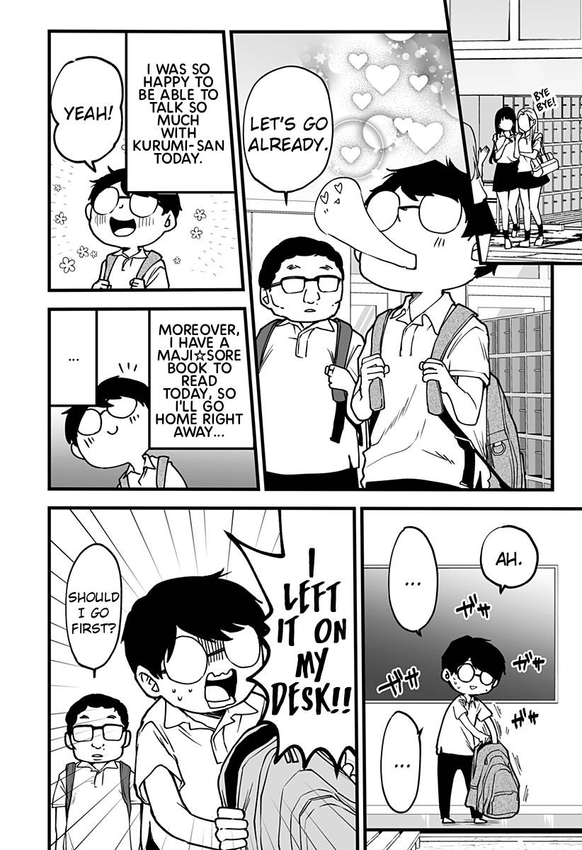 I'm curious about Kurumi-san! chapter 7 page 16