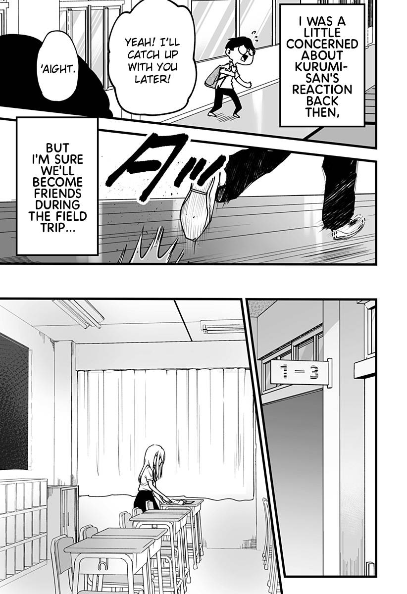 I'm curious about Kurumi-san! chapter 7 page 17