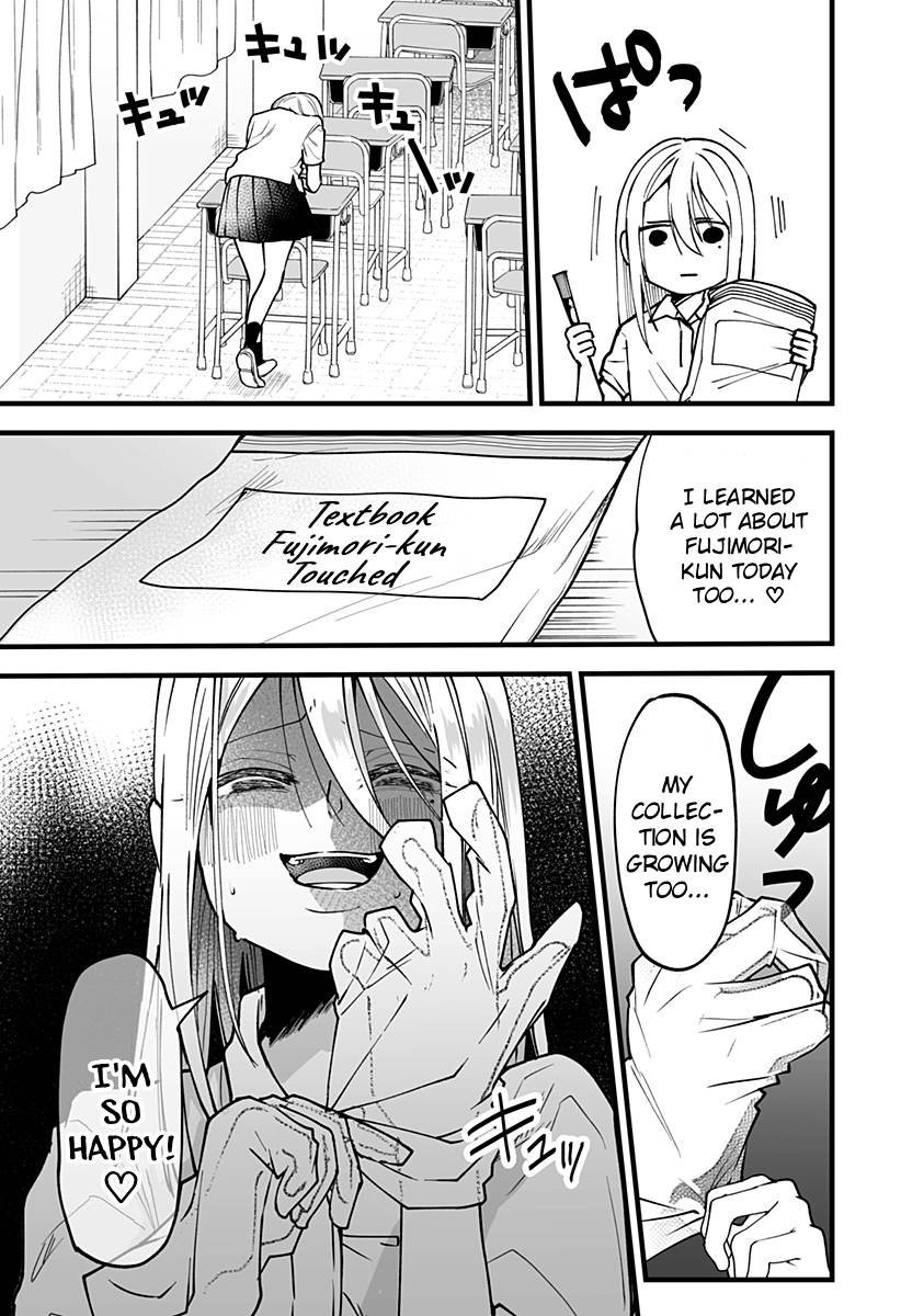 I'm curious about Kurumi-san! chapter 7 page 19