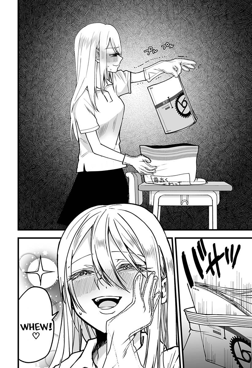 I'm curious about Kurumi-san! chapter 7 page 20