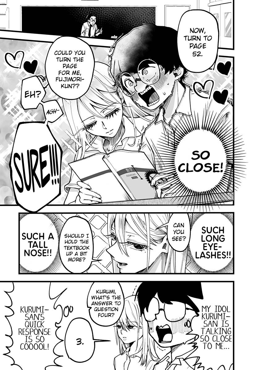 I'm curious about Kurumi-san! chapter 7 page 9