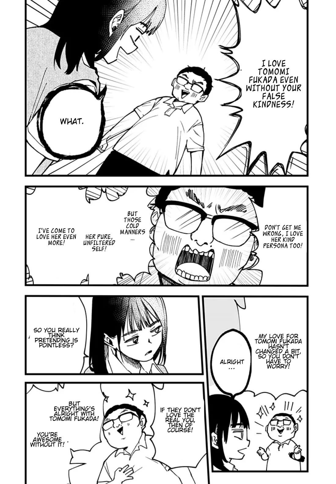 I'm curious about Kurumi-san! chapter 8 page 13