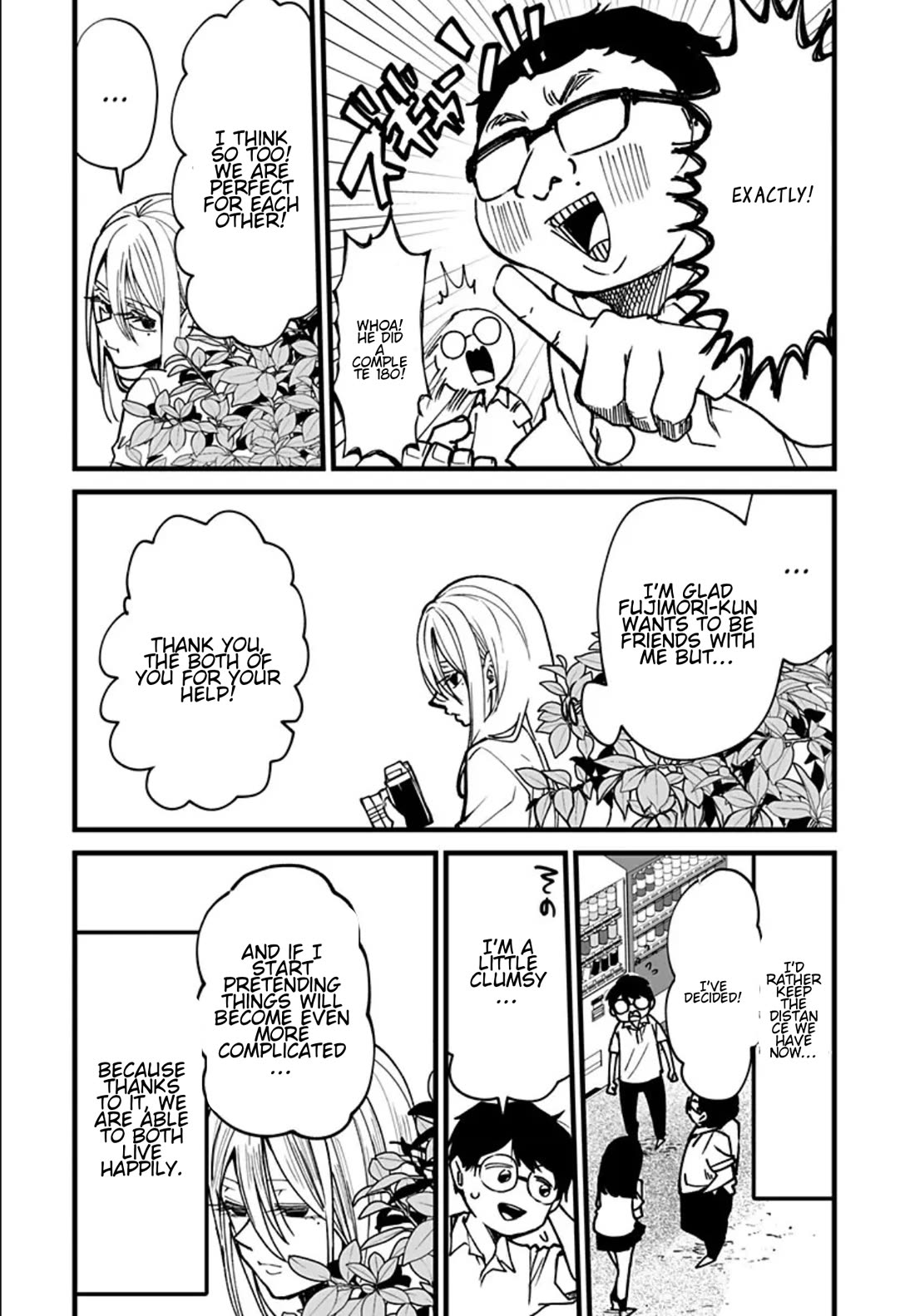 I'm curious about Kurumi-san! chapter 8 page 15