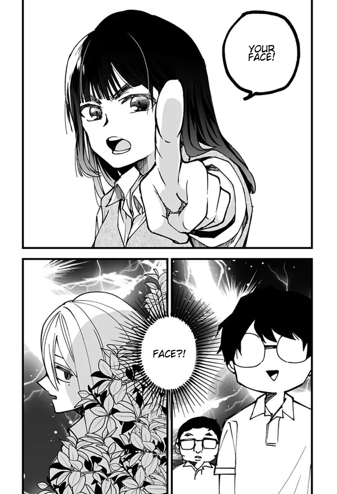 I'm curious about Kurumi-san! chapter 8 page 18
