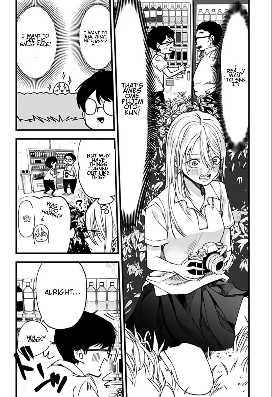 I'm curious about Kurumi-san! chapter 8 page 8