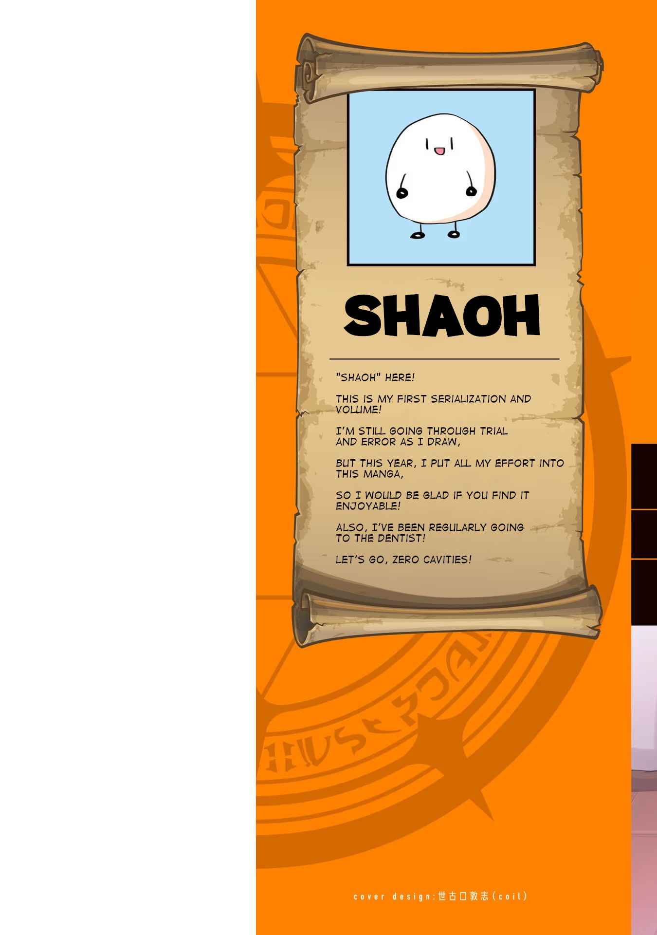 I'm dating a Dark Summoner chapter 1 page 2