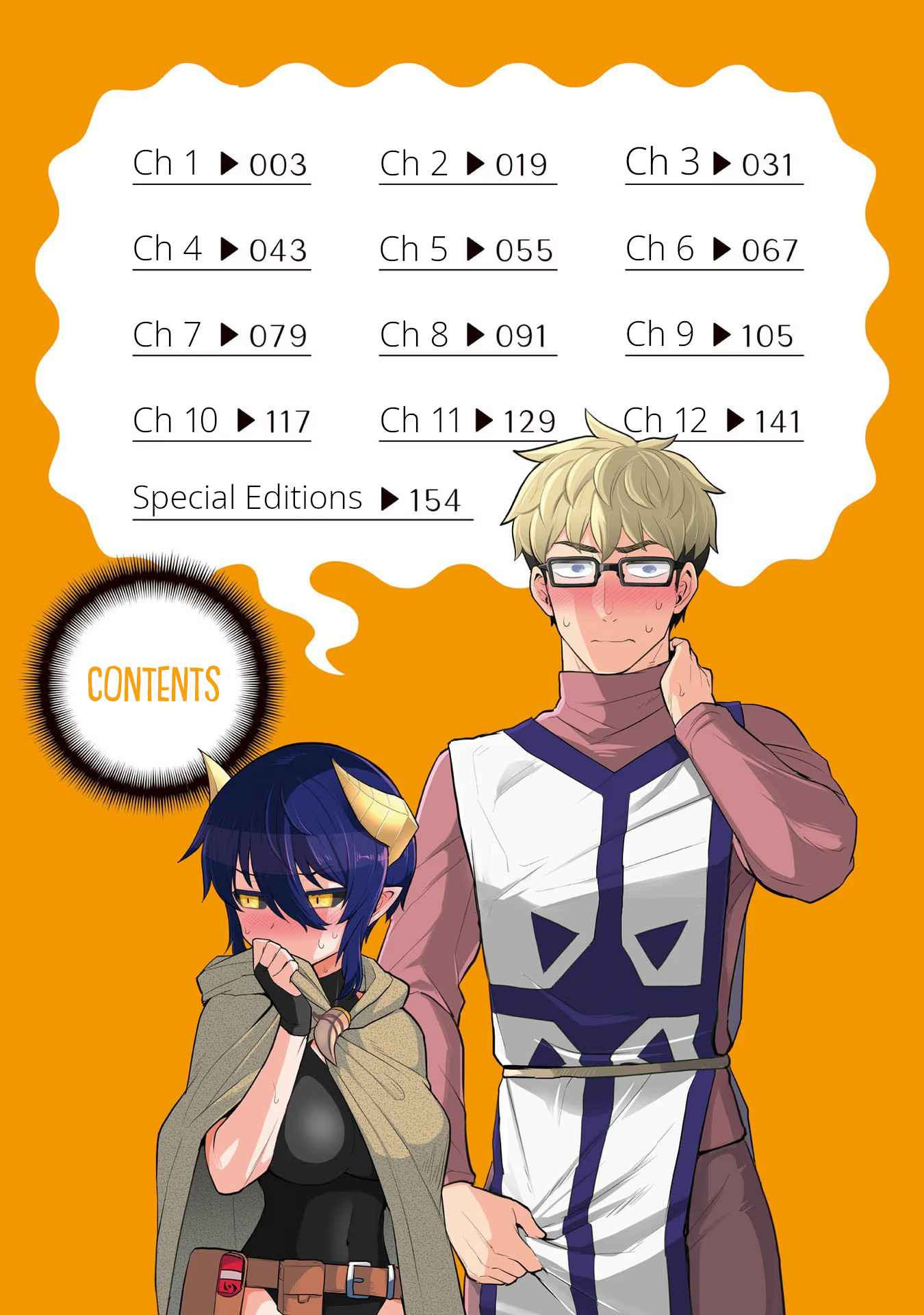 I'm dating a Dark Summoner chapter 1 page 4