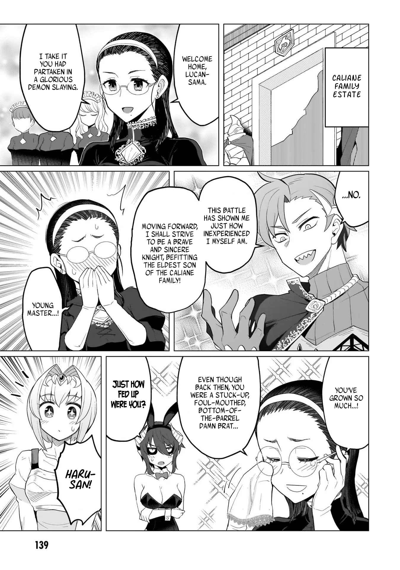 I'm dating a Dark Summoner chapter 11 page 11