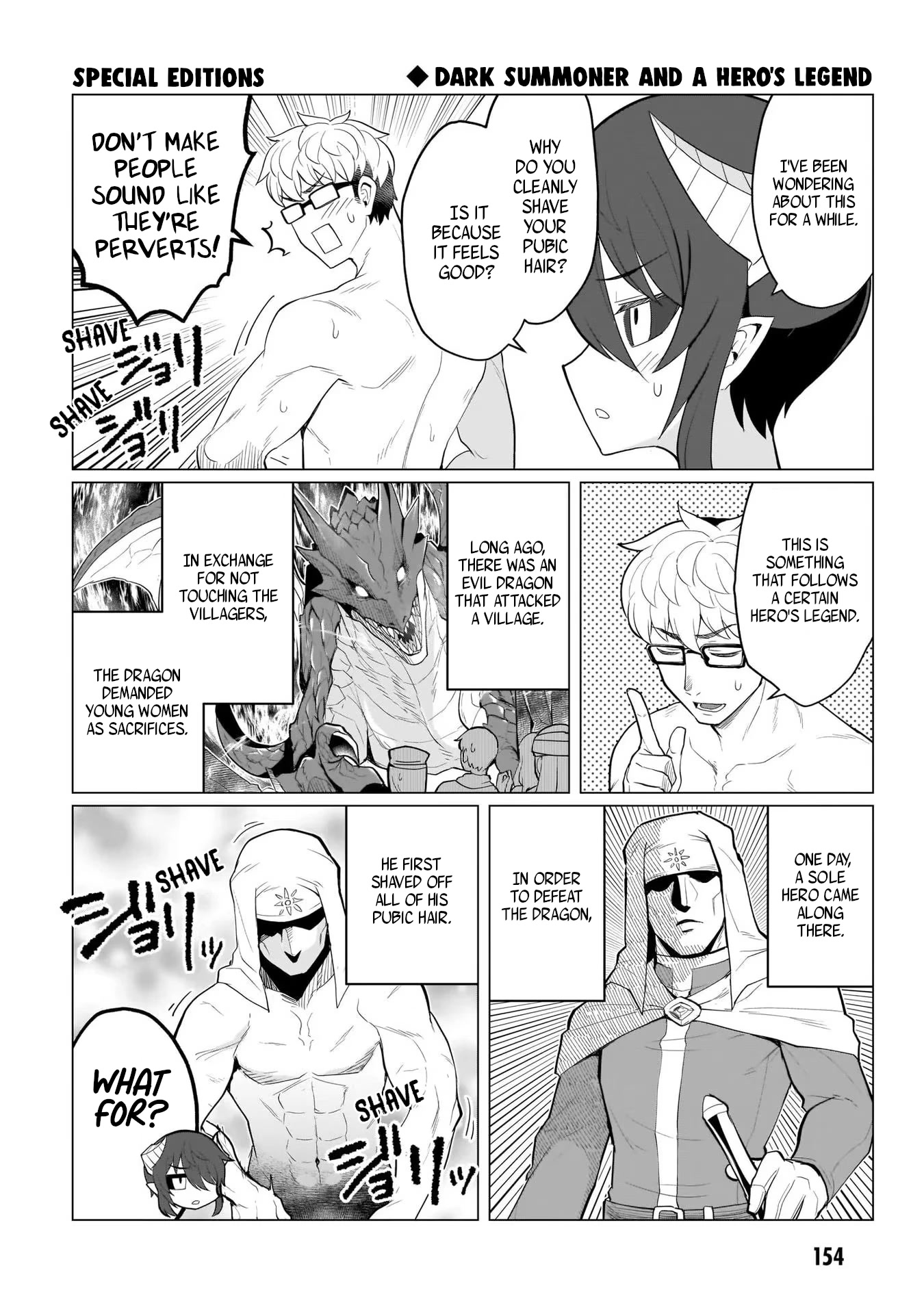 I'm dating a Dark Summoner chapter 12.1 page 1