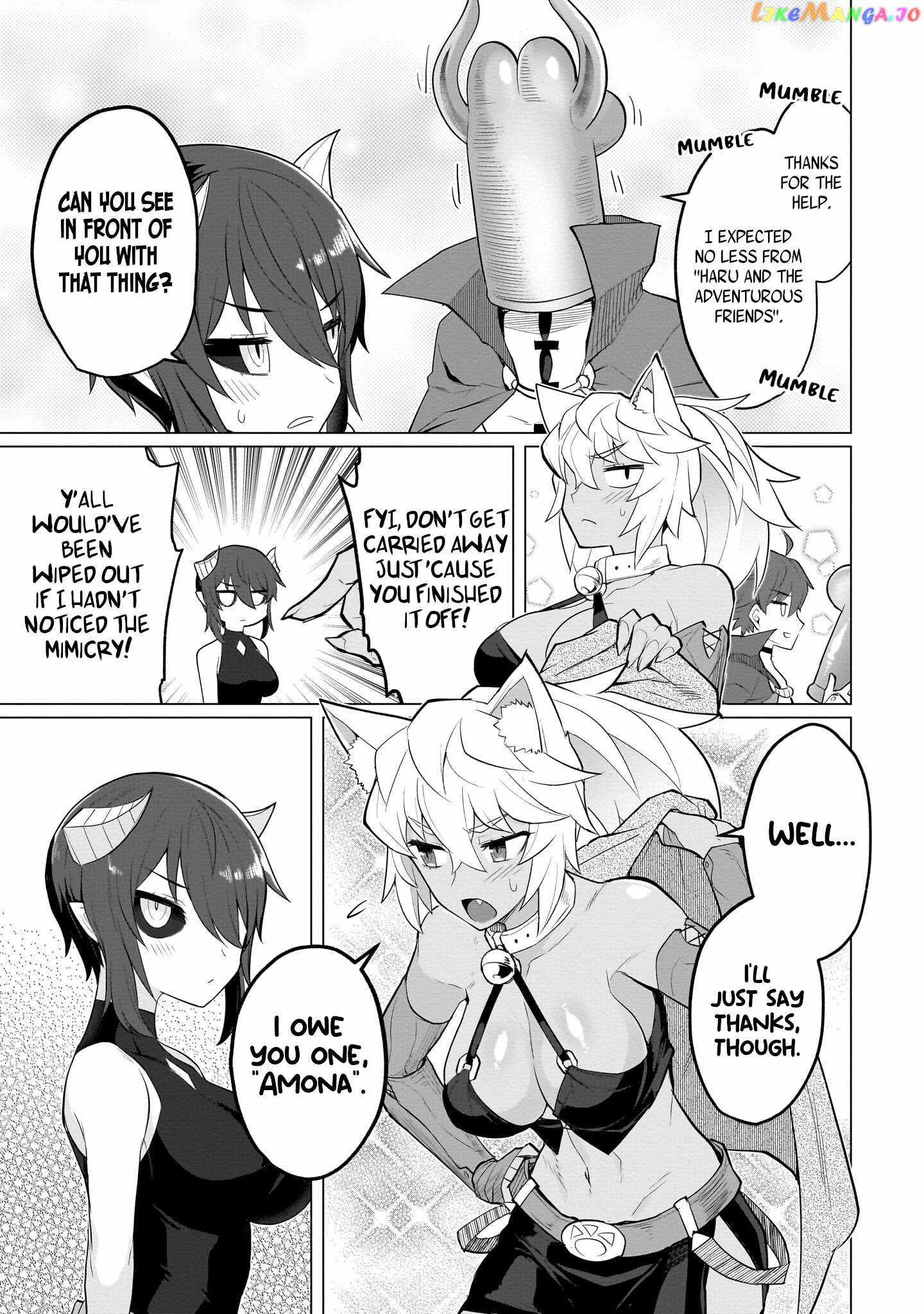 I'm dating a Dark Summoner chapter 22 page 11